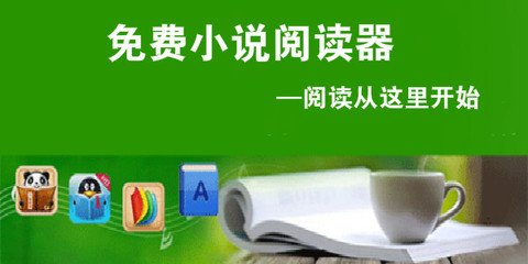 菲律宾临时工签有什么